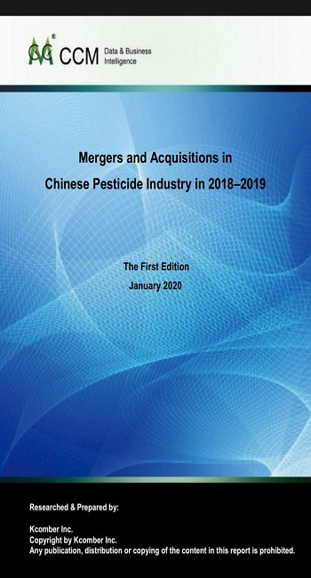 Mergers and Acquisitions in Chinese Pesticide Industry in 2018–2019